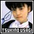 Usa-ko (Tsukino Usagi/Sailor Moon)